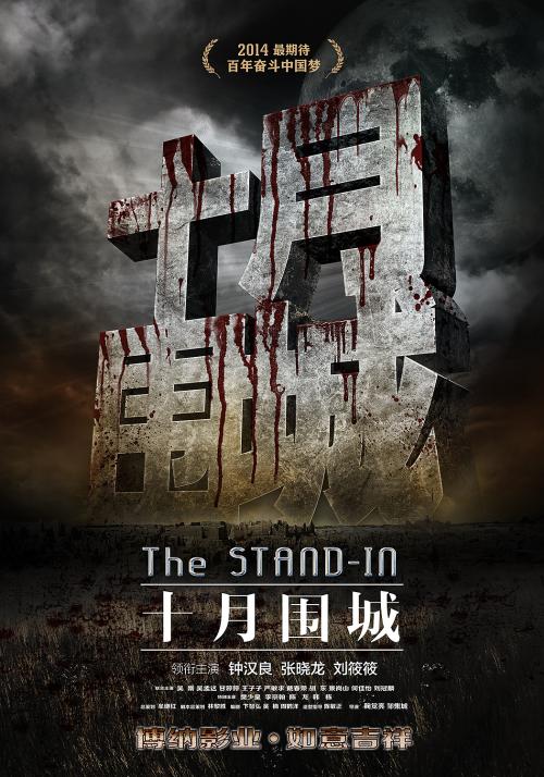 兰州大学自考学位证申请条件